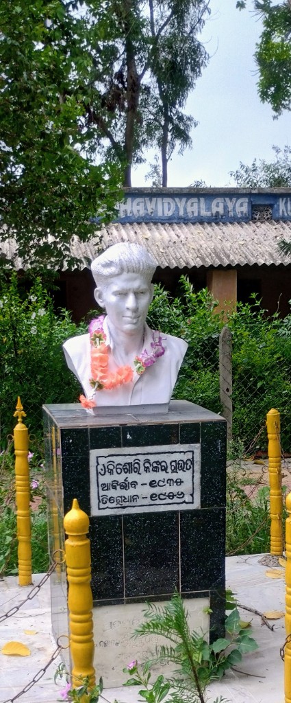 Memorial bust of Late Kishori Kinkar Rout, founder of KKR Mahila Higher Secondary School, on the school campus