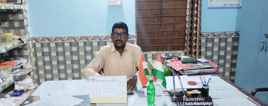 Sri Rajendra Kumar Panda, Principal of KKR Mahila Higher Secondary School